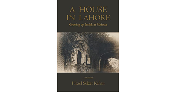 cover of book house in lahore